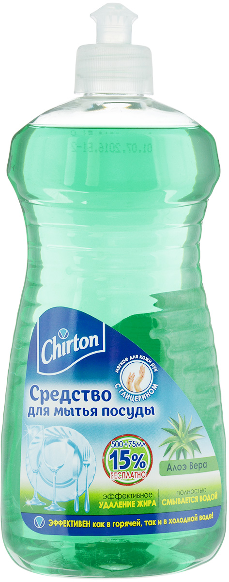 Средство для мытья посуды Chirton Алое Вера, с глицерином, 575 мл10503 Средство для мытья посуды Chirton Алое Вера, с глицерином, 575 мл10503Средство для мытья посуды Chirton Алое Вера быстро и эффективно растворяет жир как в горячей, так и в холодной воде, полностью смывается водой. Средство придает посуде блеск, а также не раздражает кожу рук. Имеет приятный аромат. Товар сертифицирован.