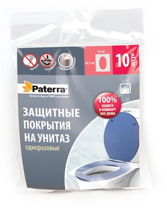 Защитные покрытия на унитаз Paterra, одноразовые, 10 штRG-D31S Защитные покрытия на унитаз Paterra, одноразовые, 10 штRG-D31SЗащитные покрытия на унитаз Paterra выполнены из 100% целлюлозы. Они предназначены для создания надежной индивидуальной защиты от грязи и микробов при посещении вами туалетных комнат в общественных местах (торговых центрах, ресторанах, медицинских учреждениях, офисах), а также во время ваших путешествий (в аэропортах, вокзалах и отелях).
