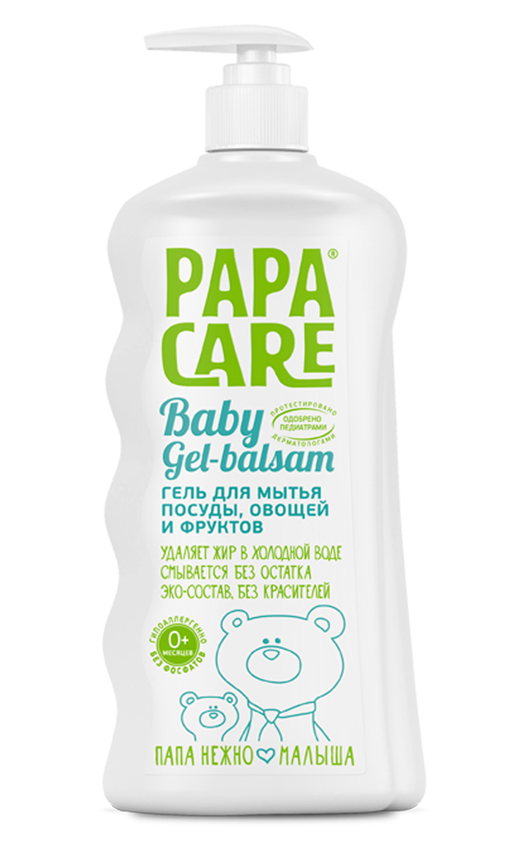 Papa Care Гель для мытья детской посуды с помпой 500 млS03301004 Papa Care Гель для мытья детской посуды с помпой 500 млS03301004Смывается без остатка, не оставляет следов и запаха на посуде, овощах и фруктах. Удаляет жир даже в холодной воде. Без красителей. Гипоаллергенно. Нейтральный уровень pH. Не содержит хлора, фосфатов, оптических отбеливателей, красителей, аллергенных отдушек.Товар сертифицирован.