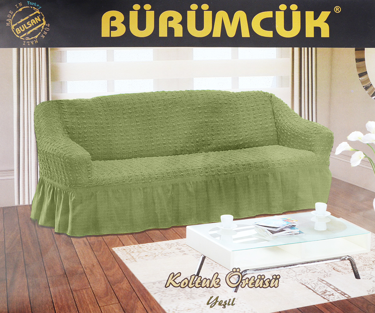 Чехол для дивана Burumcuk Bulsan, трехместный, цвет: темно-зеленый300148_розовый Чехол для дивана Burumcuk Bulsan, трехместный, цвет: темно-зеленый300148_розовыйЧехол для дивана Burumcuk Bulsan выполнен из высококачественного полиэстера (60%) и хлопка (40%) с красивым рельефом. Предназначен для прямого дивана. Изделие прорезинено со всех сторон и оснащено закрывающей оборкой.Чехол для прямого дивана защитит его от повреждений и загрязнений, и кроме того придаст интерьеру вашего дома новый вид!