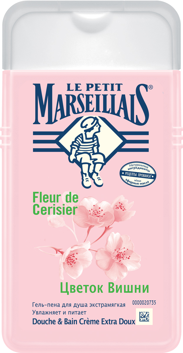 Le Petit Marseillais Гель-пена для душа Цветок вишни 250млFS-00897 Le Petit Marseillais Гель-пена для душа Цветок вишни 250млFS-00897Расцветая весной, вишневое дерево украшает сады прекрасными белыми облаками нежных цветков. В наших рецептах цветки вишни собирают во Франции вручную. Благодаря экстрамягкой формуле гель мягко очищает кожу, легко и быстро смывается, оставляя на коже мягкий цветочный аромат, нежные нотки которого напоминают о свежести цветов ранней весной. Ваша кожа мягкая, она хорошо увлажнена и насыщена.Нейтральный для кожи pH / Протестировано дерматологами