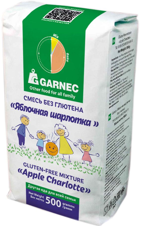 Гарнец смесь для выпечки Яблочная шарлотка без глютена, 500 г0120710 Гарнец смесь для выпечки Яблочная шарлотка без глютена, 500 г0120710Продукт предназначен для всей семьи. Все компоненты и готовая продукция проходят контроль на содержание глютена. Отсутствуют ароматизаторы, усилители вкуса и другие химические добавки.