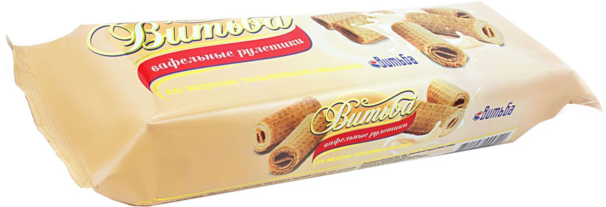 Витьба вафельные рулетики со вкусом топленого молока, 110 г0120710 Витьба вафельные рулетики со вкусом топленого молока, 110 г0120710Мобильный питательный сладкий перекус для молодых людей, ведущих активный, насыщенный и динамичный образ жизни!