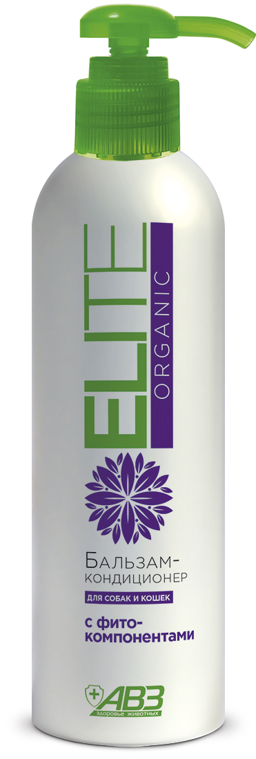 Бальзам-кондиционер АВЗ Elite Organic, для собак и кошек, 270 мл0120710 Бальзам-кондиционер АВЗ Elite Organic, для собак и кошек, 270 мл0120710Уникальный состав бальзама c фитокомпонентами обладает кондиционирующим, тонизирующим и укрепляющим свойствами, стимулирует рост шерсти, эффективно борется с тусклой, сухой, поврежденной шерстью, смягчает и увлажняет кожу и шерсть, способствует легкому расчесыванию, усиливает естественный окрас шерсти. Масло макадамии, экстракты зеленого чая, листьев березы, листьев крапивы, ромашки, золотого проса, хны, хвоща, хмеля, лопуха, шалфея, арники, Алоэ вера гель, витамины: биотин, ниацин, Д-пантенол.