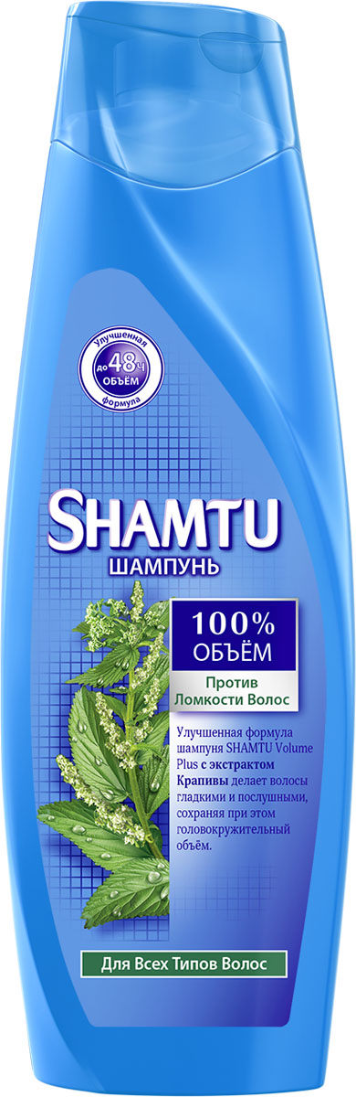 Shamtu Шампунь Против ломкости волос с экстрактом крапивы 360 млSatin Hair 7 BR730MN Shamtu Шампунь Против ломкости волос с экстрактом крапивы 360 млSatin Hair 7 BR730MNУлучшенная формула Shamtu Volume Plus c экстрактом крапивы делает волосы гладкими и послушными, сохраняя при этом головокружительный объем.