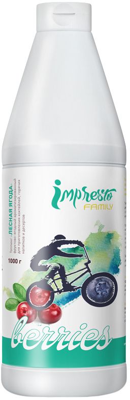 Impresto Family Топпинг Лесная Ягода, 1 лSTPPN0-000025 Impresto Family Топпинг Лесная Ягода, 1 лSTPPN0-000025Спелые дикие ягоды - сочная малина, душистая земляника, бархатистая черника и слегка терпкая клюква - объединили свое звучание в этом свежем, но одновременно сладком букете.Не содержит ГМО.