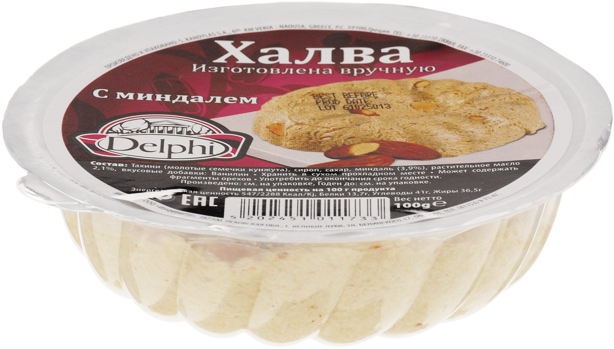 Delphi Халва с миндалем, 100 г0120710 Delphi Халва с миндалем, 100 г0120710Греческие сладости - халва Delphi с миндалем.Изготовлена вручную.