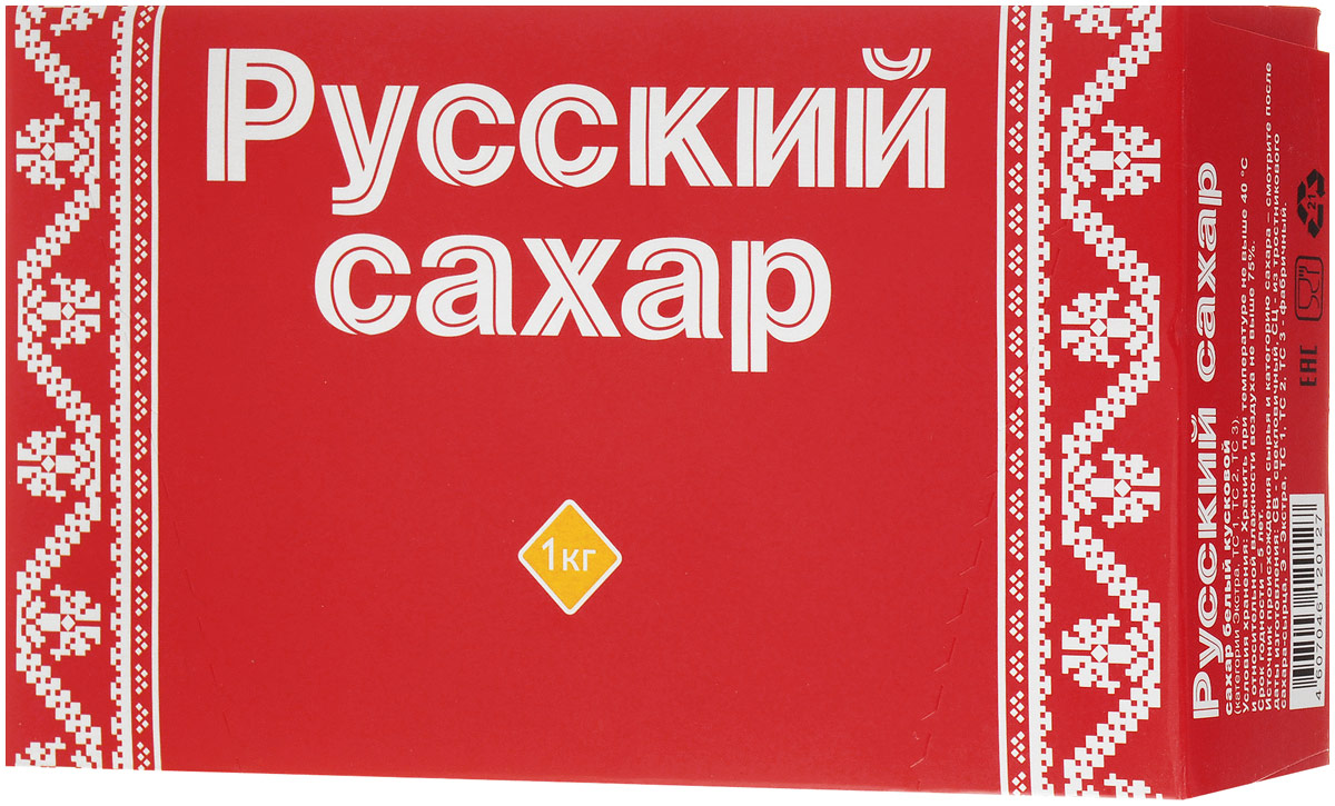 Русский сахар сахар-рафинад быстрорастворимый, 1 кг0120710 Русский сахар сахар-рафинад быстрорастворимый, 1 кг0120710Прессованный быстрорастворимый сахар-рафинад от компании Русский сахар изготовлен из качественного сырья - сахарной свеклы. Отлично подойдет для ежедневного употребления с различными напитками.Уважаемые клиенты! Обращаем ваше внимание на то, что упаковка может иметь несколько видов дизайна. Поставка осуществляется в зависимости от наличия на складе.
