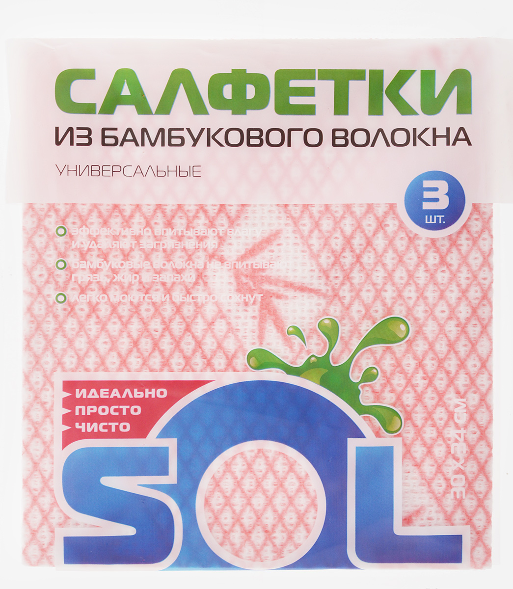 Салфетка для уборки Sol, из бамбукового волокна, цвет: розовый, 30 x 34 см, 3 шт97526 Салфетка для уборки Sol, из бамбукового волокна, цвет: розовый, 30 x 34 см, 3 шт97526Салфетки Sol, выполненные из бамбукового волокна, вискозы и полиэстера, предназначены для уборки. Бамбуковое волокно - экологичный и безопасный для здоровья человека материал, не содержащий в своем составе никаких химических добавок, синтетических материалов и примесей. Благодаря трубчатой структуре волокон, жир и грязь не впитываются в ткань, легко вымываются под струей водой.Рекомендации по уходу:Бамбуковые салфетки не требуют особого ухода. После каждого использования их рекомендуется промыть под струей воды и просушить. Не рекомендуется сушить салфетки на батарее.Размер салфетки: 30 х 34 см.