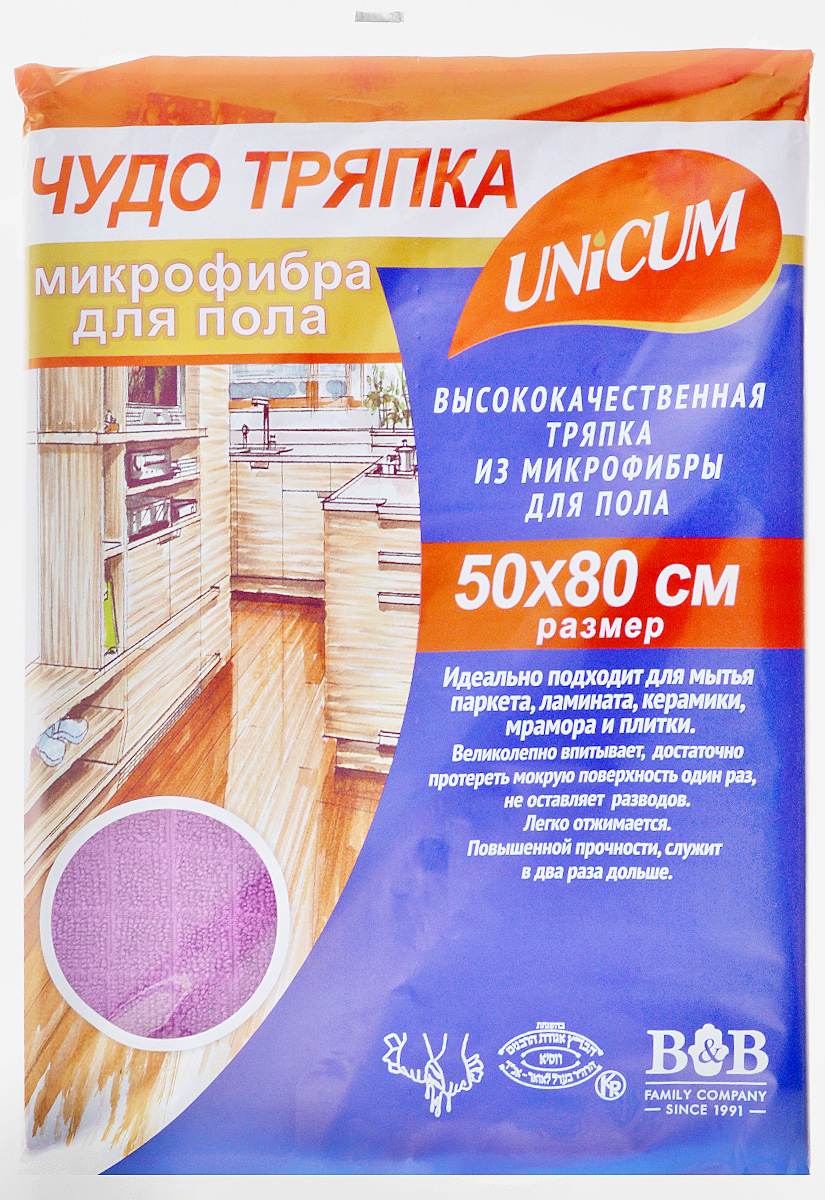 Тряпка для пола Unicum, из микрофибры, цвет: фиолетовый, 50 х 80 см302807_фиолетовый Тряпка для пола Unicum, из микрофибры, цвет: фиолетовый, 50 х 80 см302807_фиолетовыйТряпка для пола Unicum изготовлена из 100% микрофибры. Изделие идеально подходит для мытья паркета, ламината, керамики, мрамора и плитки. Тряпка великолепно впитывает, достаточно протереть мокрую поверхность один раз. Особые микроволокна основательно очищают поверхность, быстро и эффективно впитывают воду, удаляют пыль и грязь, не оставляют разводов. Тряпка, не линяет, не усаживается, не изнашивается, легко отжимается, имеет повышенную прочность. Можно стирать при температуре 60°С.