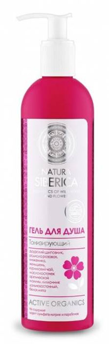 Natura Siberica Гель для душа Тонизирующий, 400 млFS-00897 Natura Siberica Гель для душа Тонизирующий, 400 млFS-00897Начните свой день вместе с пробуждающими ароматами свежих сибирских трав. Гель для душа Natura Siberica Тонизирующий придает силы, оставляя на вашей коже ощущение чистоты и свежести. Бодрящая формула геля заряжает энергией и дарит хорошее настроение на целый день. Гель содержит натуральные компоненты: даурский шиповник, родиола розовая, княженика, женьшень, куримский чай, масло косточек арктической малины, лимонник дальневосточный, белая мята. Характеристики:Объем: 400 мл. Производитель: Россия. Артикул:086-30808.