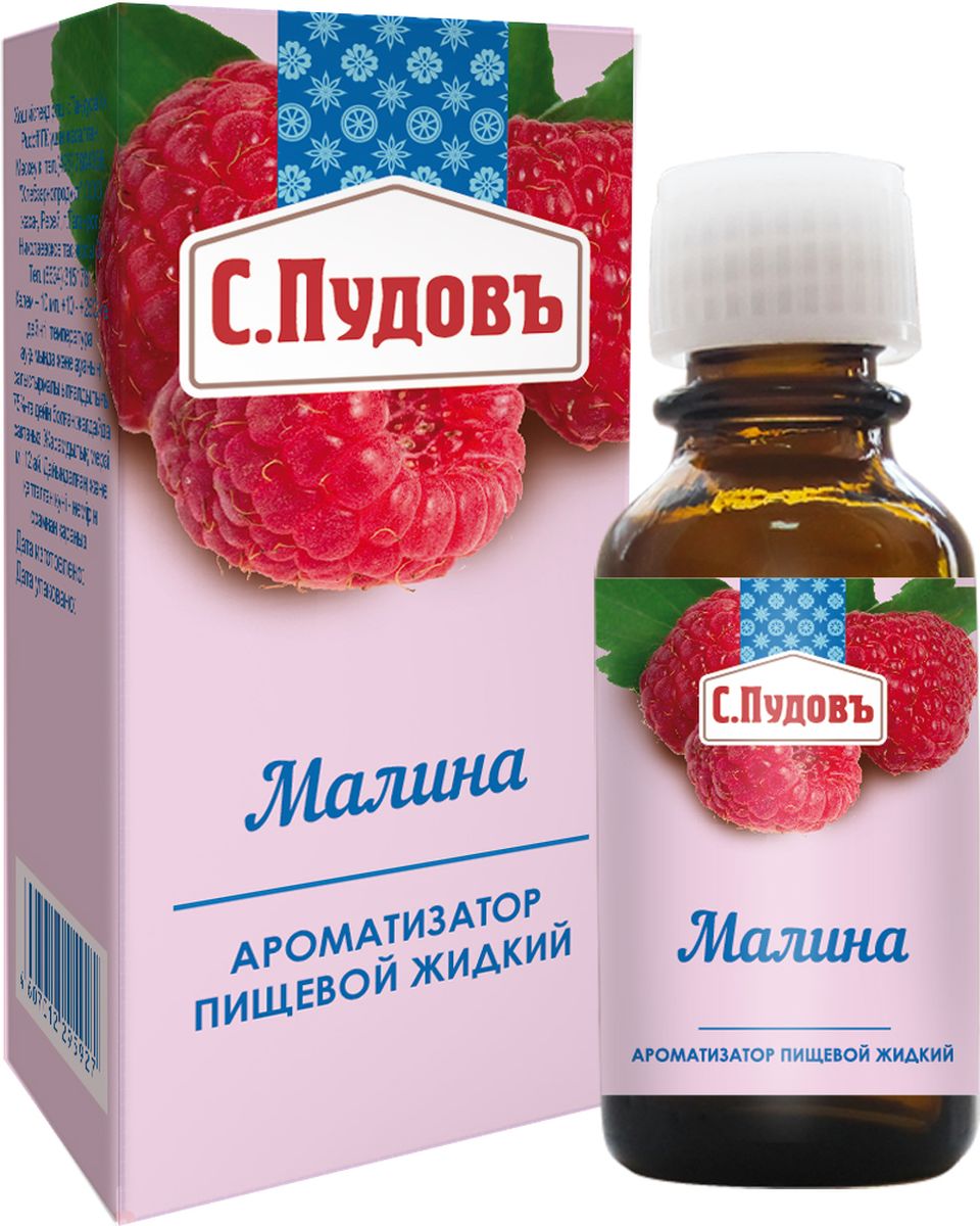 Пудовъ ароматизатор малина, 10 мл0120710 Пудовъ ароматизатор малина, 10 мл0120710Ароматизатор пищевой со вкусом малины придаст домашним десертам, выпечке и безалкогольным напиткам непередаваемый вкус и нежный аромат.