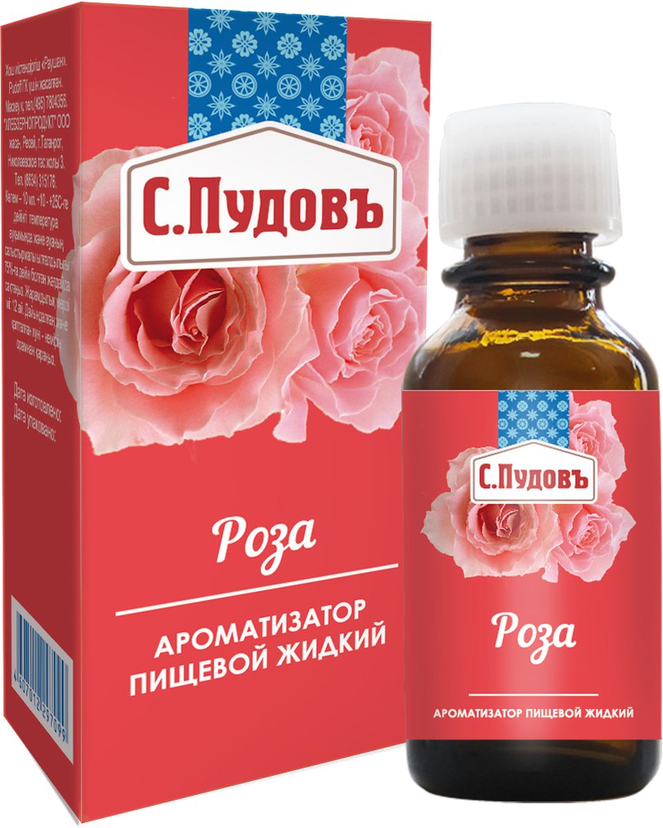 Пудовъ ароматизатор роза, 10 мл0120710 Пудовъ ароматизатор роза, 10 мл0120710Ароматизатор со вкусом розы придаст домашним десертам, выпечке и безалкогольным напиткам непередаваемый вкус и нежный аромат.