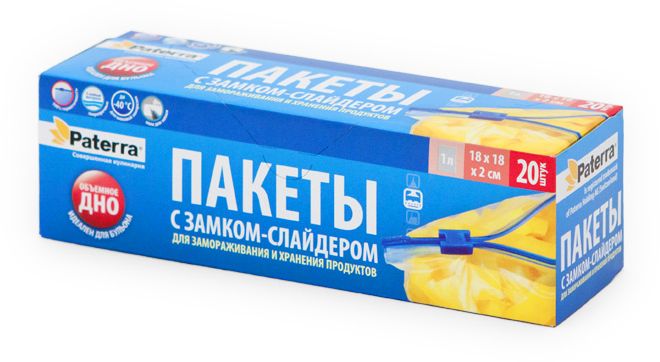 Пакет для замораживания Paterra, 1 л, 20 штСуховей — М 8 Пакет для замораживания Paterra, 1 л, 20 штСуховей — М 8Пакеты для замораживания Paterra изготовлены из инновационного трехслойного полиэтилена с усиленным средним слоем, поэтому они не теряют своей прочности даже при сверхнизких температурах (до - 40°С), включая режим «шоковой» заморозки. Продукты не прилипают к полиэтилену в процессе замораживания, не покрываются инеем, не теряют влаги, сохраняют все витамины и минералы.Пакеты имеют удобный замок-слайдер, благодаря которому пакет мгновенно герметично закрывается.Пакеты с замком и объемным дном – идеальное решение для замораживания ихранения любых продуктов, в том числе жидких и сыпучих. Максимальный объем: 1 литр.Размер пакета: 18 х 18 см.