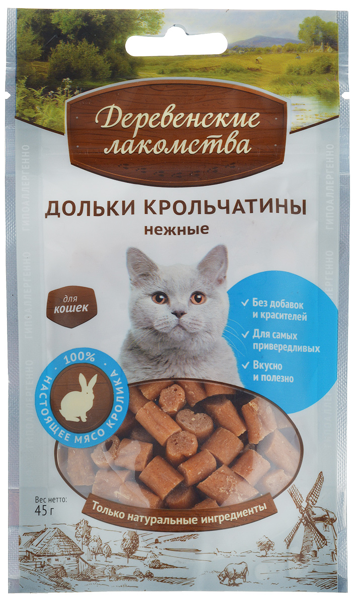 Лакомство для кошек Деревенские лакомства Дольки, из крольчатины, 50 г101246 Лакомство для кошек Деревенские лакомства Дольки, из крольчатины, 50 г101246Лакомство для кошек Деревенские лакомства Дольки созданы специально для приверед. Ни одна кошка не сможет устоять перед этими сочными, нежными кусочками отборного мяса кролика. Идеального размера дольки, изготовленные без использования красителей, консервантов и специй, полностью сохранили свой природный вкус. Деревенские лакомства Дольки станут любимым угощением у вашей кошки.Товар сертифицирован.