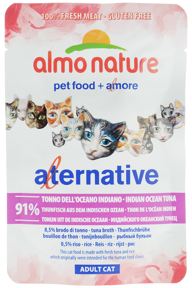 Консервы Almo Nature Alternative для кошек, с индийско-океанским тунцом, 55 г0120710 Консервы Almo Nature Alternative для кошек, с индийско-океанским тунцом, 55 г0120710Консервы Almo Nature Alternative - корм для кошек наиболее приближенный к природе. Уникальность его заключается в том, что мясо тунца не подвергается предварительной обработке, а упаковывается в свежем (сыром) виде и готовится внутри пауча, что позволяет сохранить все питательные вещества, неповторимый вкус и аромат мяса.Товар сертифицирован.