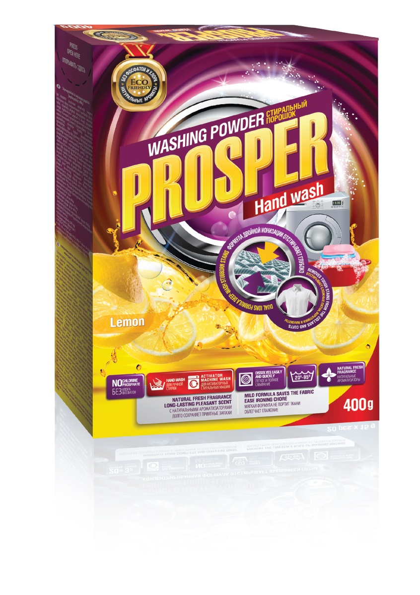 Стиральный порошок для ручной стирки PROSPER Лимон, концентрированный, 400 г10503 Стиральный порошок для ручной стирки PROSPER Лимон, концентрированный, 400 г10503- Формула двойной ионизации обеспечивает эффект двойной стирки, позволяет отстирывать въевшиеся и застарелые пятна.- Благодаря особому сочетанию энзимов качественно удаляет даже самые трудновыводимые загрязнения, отстирывает воротники и манжеты.- НЕ СОДЕРЖИТ фосфатов и хлора, не вызывают аллергии и раздражения, безопасны для окружающей среды.- Легко смывается, не оставляя осадка, раздражающего кожу.- Содержит натуральные ароматизаторы, полностью удаляет неприятные запахи и придает тканям легкий цитрусовый аромат.- Предназначен для ручной стирки и использования в машинах активаторного типа.