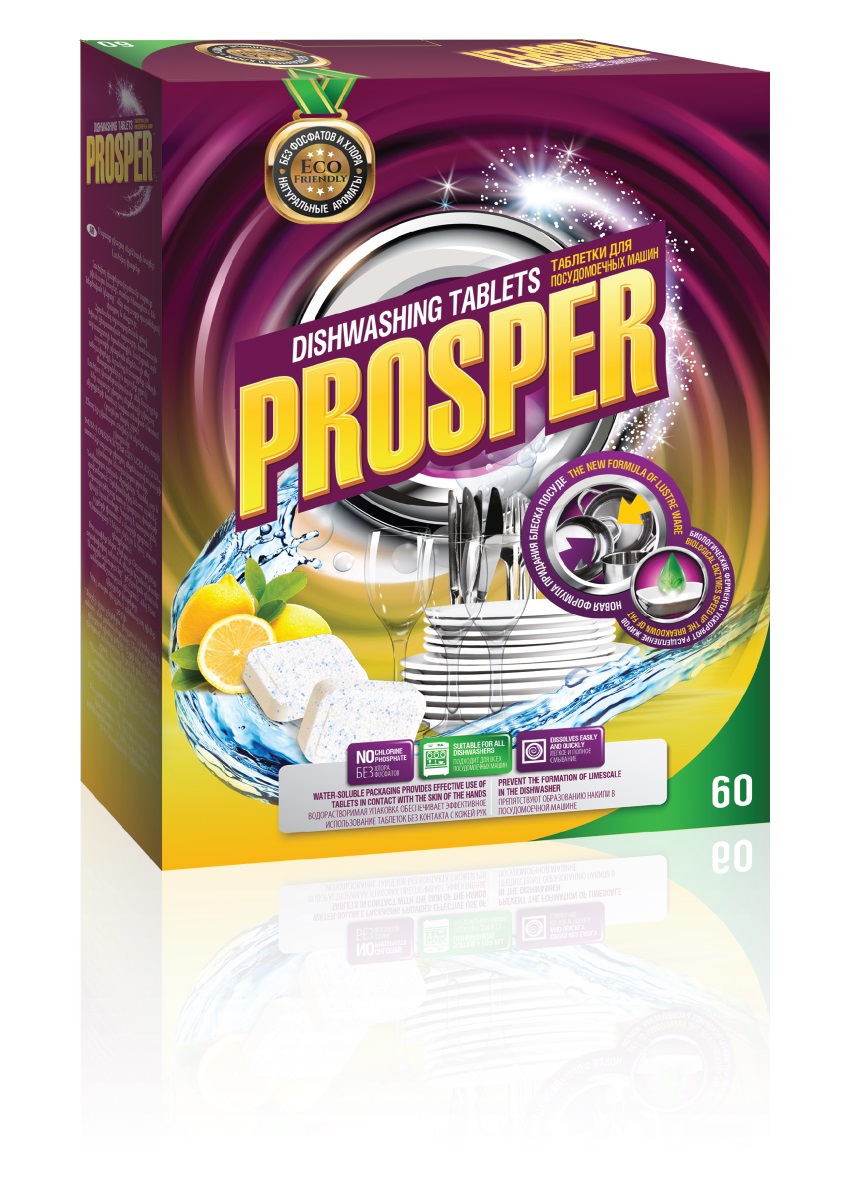 Таблетки для посудомоечных машин PROSPER, с ароматом лимона, 1,2 кг391602 Таблетки для посудомоечных машин PROSPER, с ароматом лимона, 1,2 кг391602- Высокая очищающая способность против жирных и засохщих пятен.- Эффективно удаляют неприятные запахи.- Придают посуде ослепительный блеск.- Входящий в состав таблеток ополаскиватель не оставляет на посуде разводов и известковых пятен.- НЕ СОДЕРЖАТ фосфатов и хлора, не вызывают аллергии и раздражения, безопасны для окружающей среды.- Удобная упаковка: каждая таблетка в отдельной растворимой упаковке.- Эффективны при использовании в жесткой воде.- Предотвращают образование накипи.