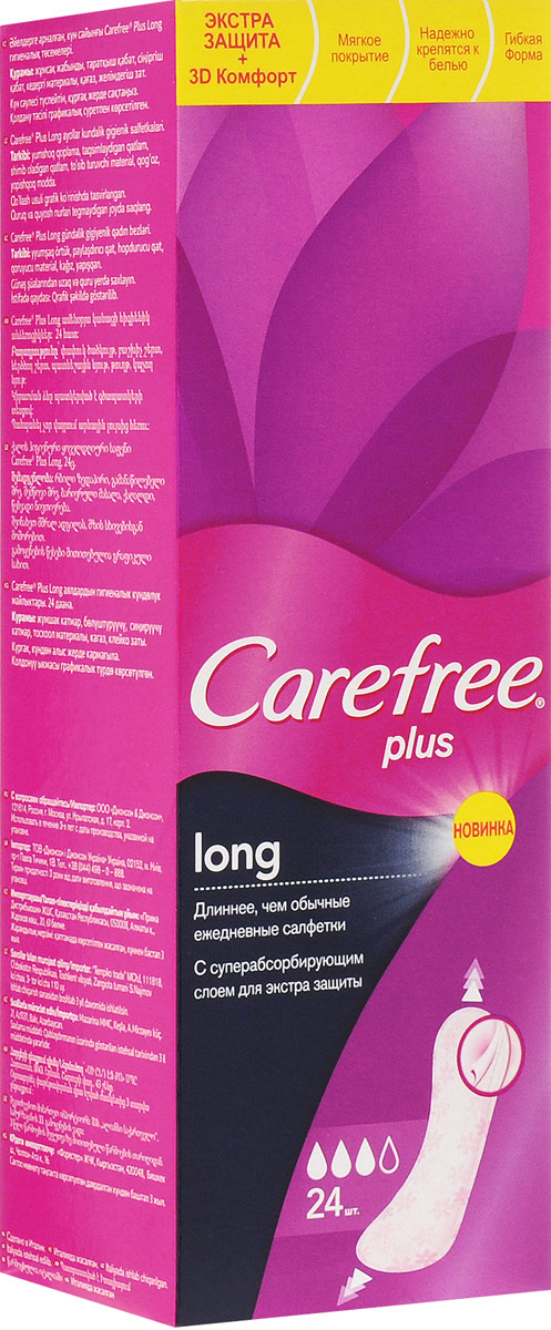 Carefree Plus Ежедневные прокладки Long, 24 штSatin Hair 7 BR730MN Carefree Plus Ежедневные прокладки Long, 24 штSatin Hair 7 BR730MNСохраняйте ощущение чистоты и свежести каждый день с новыми улучшенными прокладками Carefree Plus Long. Это самые длинные ежедневные прокладки Carefree, которые теперь впитывают выделения еще быстрее. Они предотвращают появление запаха в течение 12 часов, а уникальный впитывающий слой надежно удерживает жидкость внутри. Суперабсорбирующий слой надежно удерживает влагу внутри.Протестированы дерматологами.Товар сертифицирован.
