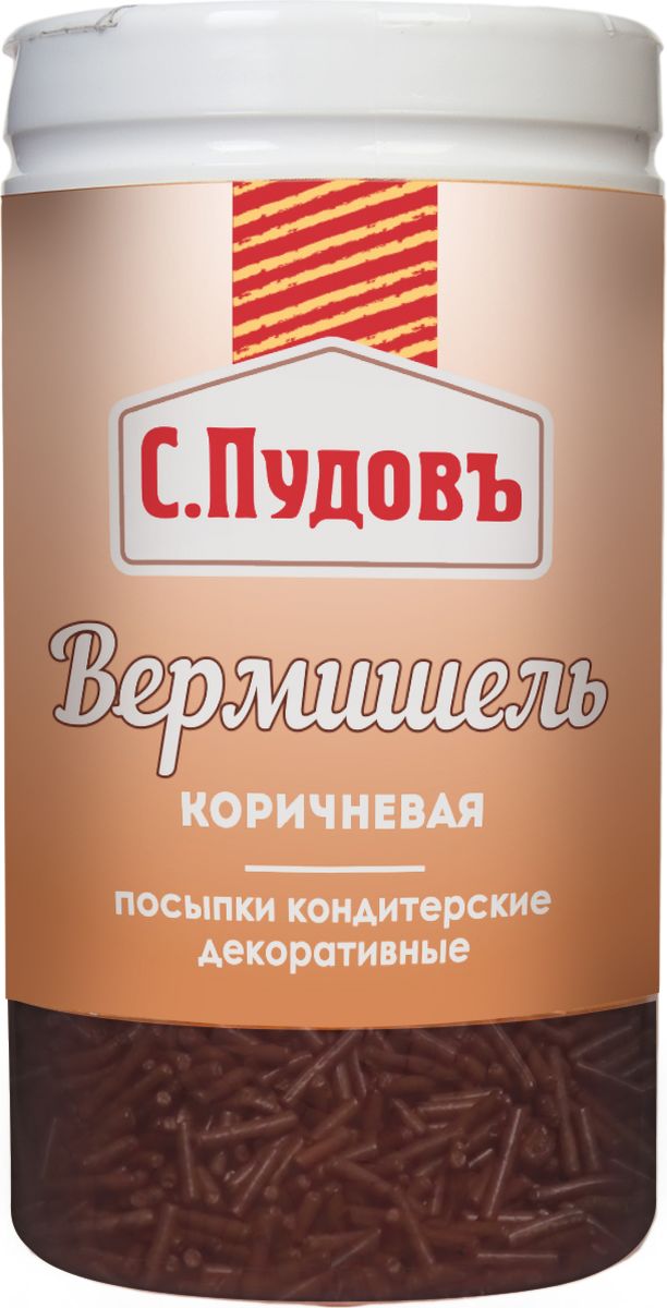Пудовъ посыпка вермишель коричневая, 40 г0120710 Пудовъ посыпка вермишель коричневая, 40 г0120710Посыпка Пудовъ Вермишель украсит вашу выпечку или любой другой десерт, сделав ее не только нарядной, но и праздничной.Содержит красители, которые могут оказывать отрицательное влияние на активность и внимание детей.Уважаемые клиенты! Обращаем ваше внимание, что полный перечень состава продукта представлен на дополнительном изображении.