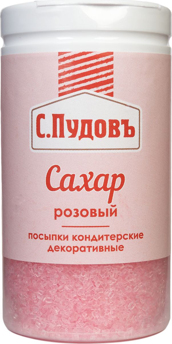 Пудовъ посыпки сахар розовый, 65 г0120710 Пудовъ посыпки сахар розовый, 65 г0120710Розовый сахар от С.Пудовъ сделает ваши десерты не просто вкусными, но и нарядными. С помощью удобного дозатора на баночке вы сможете насыпать именно то количество, какое вам необходимо.