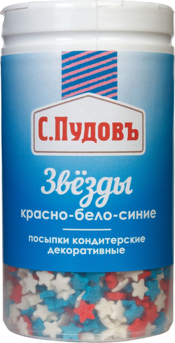 Пудовъ посыпки звёзды красно бело синие, 45 г0120710 Пудовъ посыпки звёзды красно бело синие, 45 г0120710Посыпка красно-бело-синяя в форме звездочек отлично подходит для декорирования кондитерских изделий десертов и создания яркого настроения. Поставляется в удобной для хранения и использования таре.