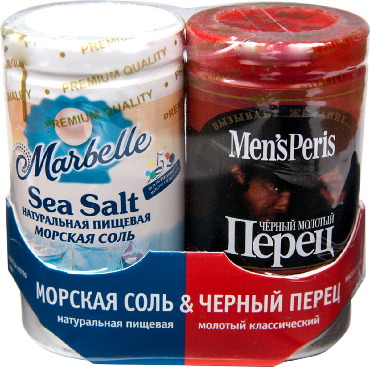 Marbellе набор соль морская и перец черный, 115 г0120710 Marbellе набор соль морская и перец черный, 115 г0120710Соль и перец — два самых востребованных ингредиента на кухне. Они добавляются при приготовлении практически любых видов продуктов — мяса, рыбы, птицы, овощей.