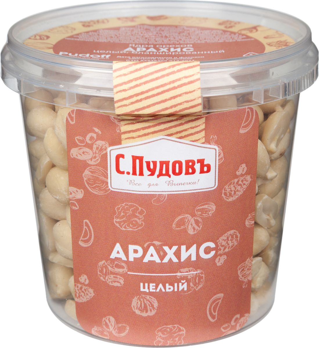 Пудовъ арахис целый, 200 г0120710 Пудовъ арахис целый, 200 г0120710Арахис - источник высококачественного растительного арахисового масла. Оно содержит большое количество ненасыщенных жирных кислот, что ценно для правильного и здорового питания.Растение обладает различными полезными качествами: оно питательно, на 50% состоит из жиров; содержит необходимые для организма аминокислоты и большое количество витаминов. В арахисе отмечается наличие магния, фосфора, калия и железа.