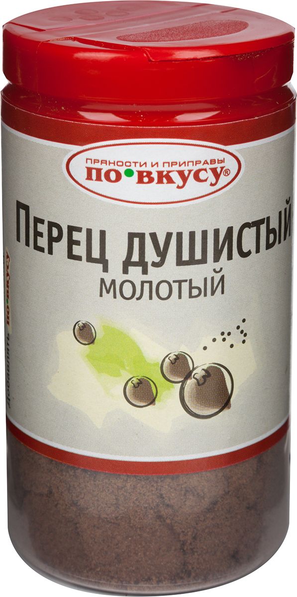 По вкусу перец душистый молотый, 35 г0120710 По вкусу перец душистый молотый, 35 г0120710Душистый перец очень хорошо подходит для ароматизации выпечки и фруктовых блюд. Душистый перец молотый По вкусу изготовлен из лучших горошин одноименного растения и аккуратно упакован, чтобы сохранить все ароматические свойства продукта на долгое время.Удобная крышка с двумя дозаторами позволяет регулировать необходимое количество приправы. Душистый перец придает пище пряный вкус и аромат. Великолепная приправа для рыбы, курицы, говядины и свинины. Его добавляют в соусы, столовую горчицу, паштеты, колбасу, заливные блюда.