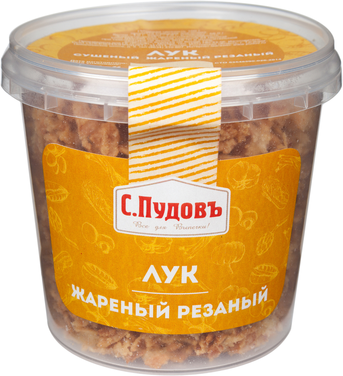 Пудовъ лук сушеный жареный резаный, 100 г0120710 Пудовъ лук сушеный жареный резаный, 100 г0120710Лук сушеный жареный - натуральный ингредиент для выпечки хлебов из любой муки и несладкой домашней выпечки. Он придает насыщенный глубокий вкус и великолепный изысканный аромат. Идеально подходит также при приготовлении супов, вторых блюд, салатов и т.д.