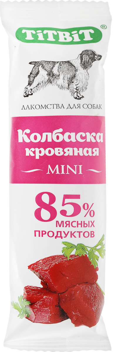Лакомство для собак Titbit Biff, колбаска кровяная0120710 Лакомство для собак Titbit Biff, колбаска кровяная0120710В лакомстве для собак Titbit Biff содержится ряд витаминов, среди которых на первом месте стоят витамин D, РР, и витамины группы В. Особенно это касается витамина В12, который отвечает за кроветворение. В кровяной колбаске много железа, селена и фосфора, натрия и калия. В ней много полноценного качественного белка, также высоко содержание важных аминокислот: лизина, гистидина, валина, триптофана.Вкус: мясо говяжье.Состав: Мясо и мясные субпродукты (более 85%), кукуруза, минеральные вещества.Условия хранения: хранить в сухом месте.Товар сертифицирован.