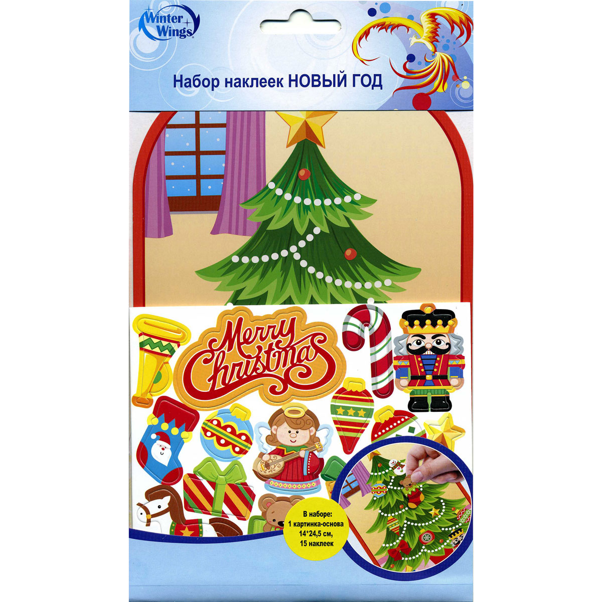 Наклейка декоративная Winter Wings Елка 3D, 15 х 25 см. N0939272845 Наклейка декоративная Winter Wings Елка 3D, 15 х 25 см. N0939272845Наклейка ЕЛКА 3D, 15*25 см, бумага, полимерный материал