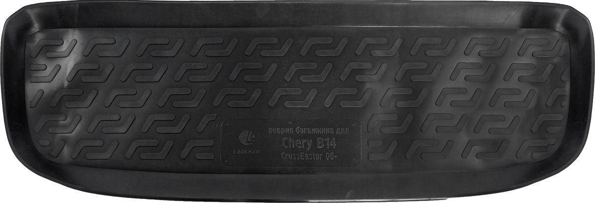 Коврик в багажник L.Locker, для Chery B14 CrossEastar (06-)CA-3505 Коврик в багажник L.Locker, для Chery B14 CrossEastar (06-)CA-3505Коврик L.Locker производится индивидуально для каждой модели автомобиля из современного и экологически чистого материала. Изделие точно повторяют геометрию пола автомобиля, имеет высокий борт, обладает повышенной износоустойчивостью, антискользящими свойствами, лишен резкого запаха и сохраняет свои потребительские свойства в широком диапазоне температур (от -50°С до +80°С).