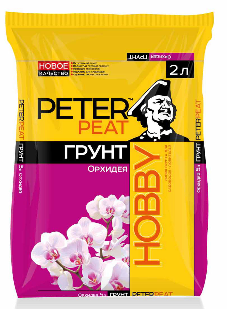 Грунт Peter Peat Орхидея, 2 лBH0119-R Грунт Peter Peat Орхидея, 2 лBH0119-RПитательный грунт для комнатных растений. Для выращивания различных видов орхидей и других эпифитных растений. Обеспечивает оптимальный водный и воздушный режим. Способствует приживаемости и обильному цветению.