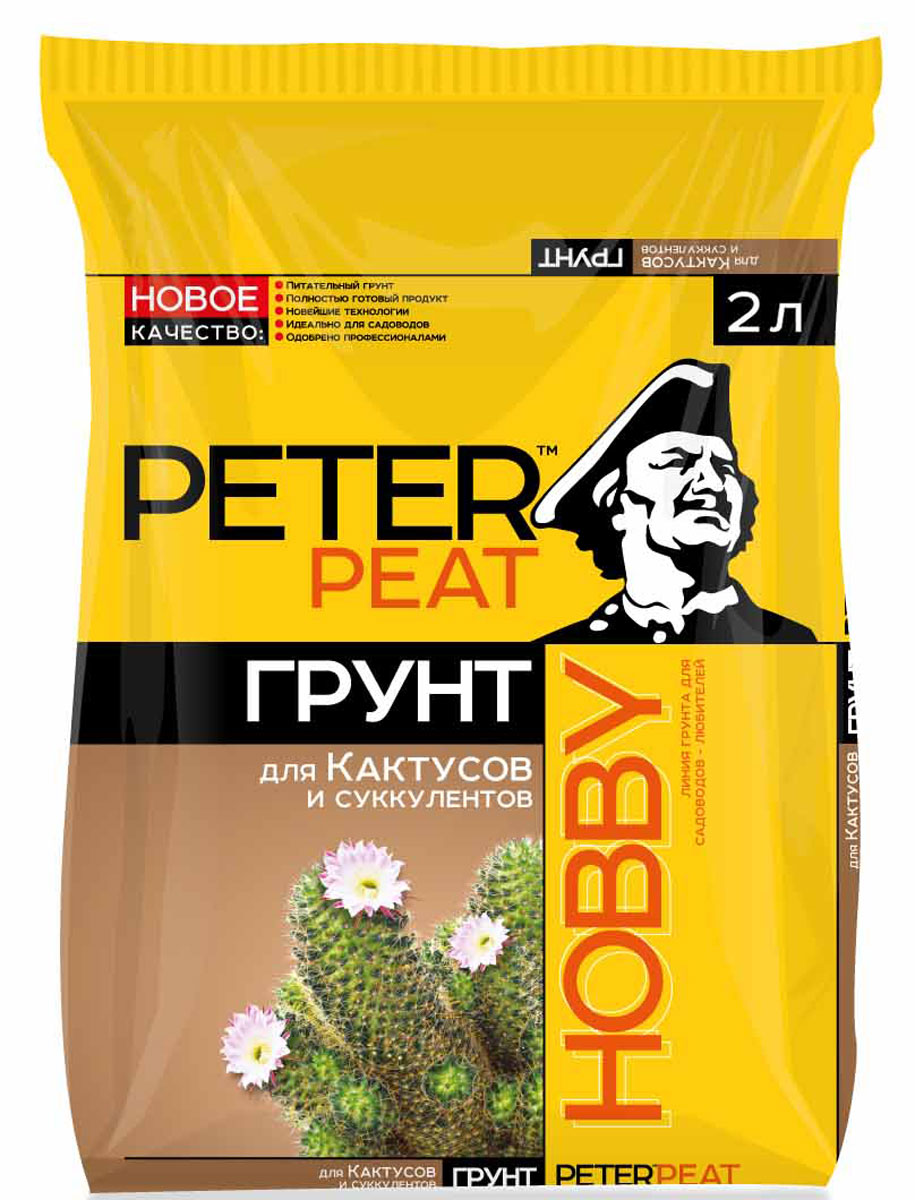 Грунт Peter Peat Кактусы и суккуленты, 2 лBH0429_белый Грунт Peter Peat Кактусы и суккуленты, 2 лBH0429_белыйПитательный грунт для комнатных растений. Для выращивания всех видов кактусов и других суккулентов ( алоэ, каланхоэ, очиток, молочай и др.) Леко пропускает воду, исключает переувлажнение и загнивание корневой системы. Улучшает декоративные качества.