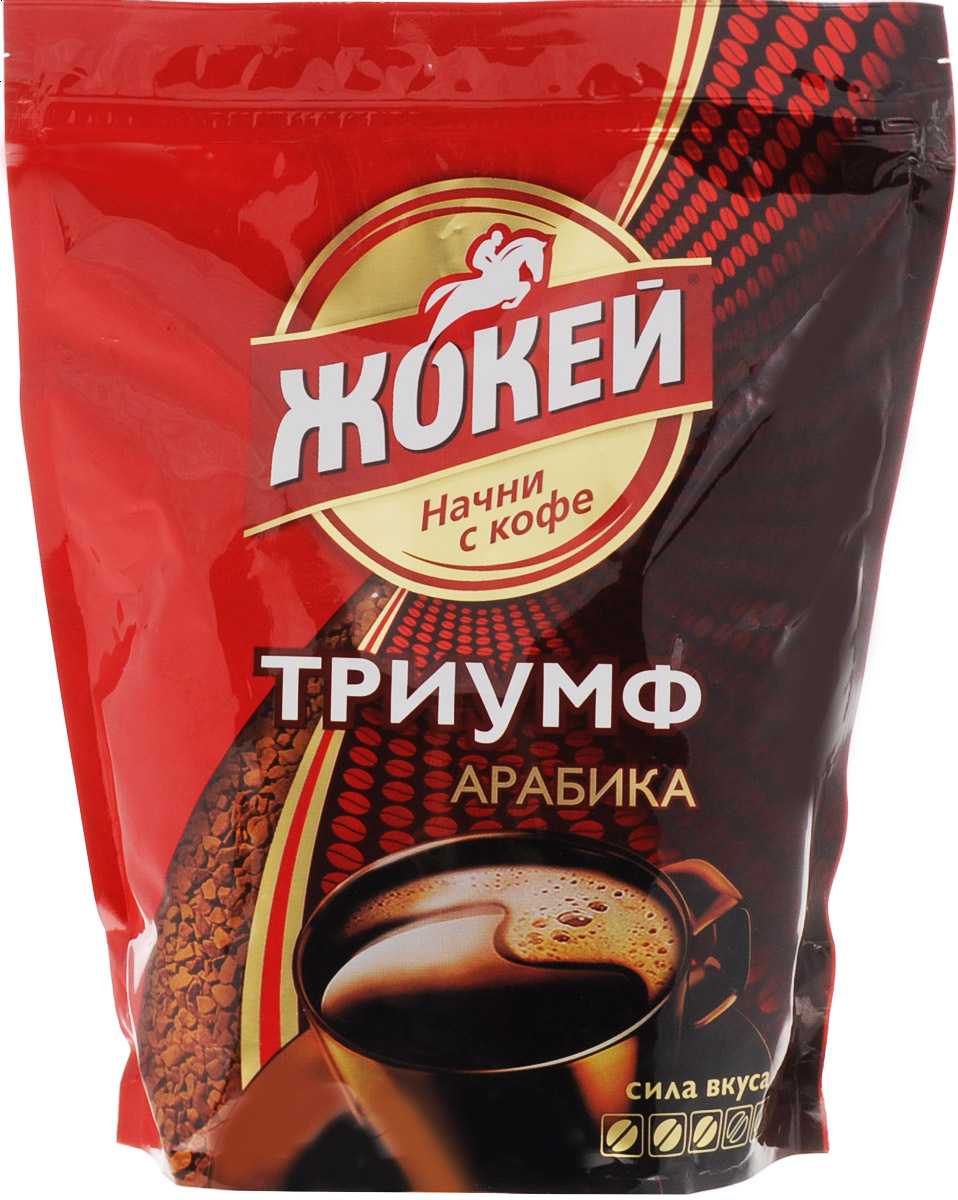 Жокей Триумф кофе растворимый, 150 г (м/у)0120710 Жокей Триумф кофе растворимый, 150 г (м/у)0120710Растворимый кофе Жокей Триумф обладает мягким, нежным вкусом с тонким, благородным ароматом.Уважаемые клиенты! Обращаем ваше внимание на то, что упаковка может иметь несколько видов дизайна. Поставка осуществляется в зависимости от наличия на складе.