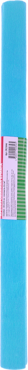 Greenwich Line Бумага крепированная цвет голубой 50 х 250 см72523WD Greenwich Line Бумага крепированная цвет голубой 50 х 250 см72523WDКрепированная бумага Greenwich Line - отличный вариант для воплощения творческих идей не только детей, но и взрослых. Бумага с плотностью 32 г/м2 прекрасно подходит для упаковки хрупких изделий, при оформлении букетов и создании сложных цветовых композиций, для декорирования и других оформительских работ. Насыщенный цвет бумаги сделает поделки по-настоящему яркими. Кроме того, крепированная бумага Greenwich Line поможет увлечь ребенка, развивая интерес к художественному творчеству, эстетический вкус и восприятие, увеличивая желание делать подарки своими руками, воспитывая самостоятельность и аккуратность в работе. Такая бумага поможет вашему ребенку раскрыть свои таланты.