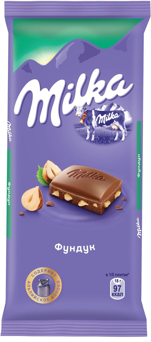 Milka шоколад молочный с фундуком, 90 г0120710 Milka шоколад молочный с фундуком, 90 г012071017 ноября 1825 года швейцарский шоколатье и пекарь Филипп Сушард (1797-1884) открыл в Нушатель, Швейцария, пекарню, где он продавал десерты ручной работы. В течение следующего года производство стремительно расширялось, и фабрика была перенесена в соседний Серрер, в помещение, занимаемое ранее водяной мельницей; Филипп ежедневно продавал уже по 25-30 килограммов шоколада Milka.В течение 1890-ых в шоколадную продукцию Suchard начало добавляться молоко. Согласно Хорватским источникам, название для шоколадной продукции Милка было выбрано Филиппом в знак его страсти, почтения и симпатии к хорватской сопрано-певице Милке Терниной (1863-1941).В 1970 компания Suchard слилась со швейцарским производителем Toblerone, образовав этим слиянием Interfood. В 1982 Interfood была объединена с кофейной компанией Jacobs, превратившись в Jacobs Suchard, которая вскоре была приобретена, (включая бренд Milka), компанией Kraft Foods. В октябре 2012 года компания была переименована в Mondelez International.