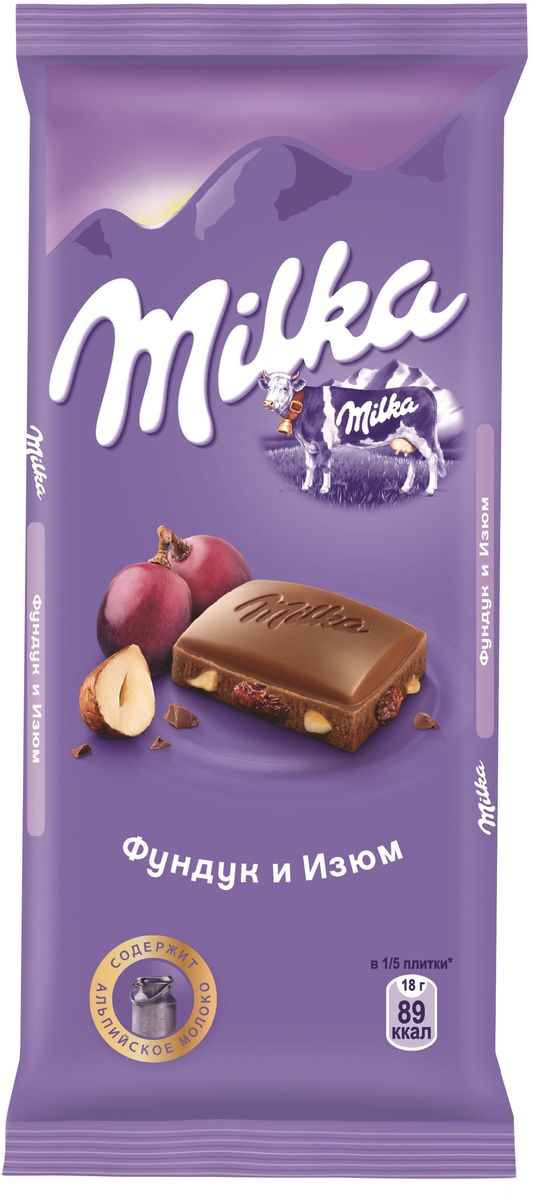 Milka шоколад молочный с фундуком и изюмом, 90 г0120710 Milka шоколад молочный с фундуком и изюмом, 90 г012071017 ноября 1825 года швейцарский шоколатье и пекарь Филипп Сушард (1797-1884) открыл в Нушатель, Швейцария, пекарню, где он продавал десерты ручной работы. В течение следующего года производство стремительно расширялось, и фабрика была перенесена в соседний Серрер, в помещение, занимаемое ранее водяной мельницей; Филипп ежедневно продавал уже по 25-30 килограммов шоколада Milka.В течение 1890-ых в шоколадную продукцию Suchard начало добавляться молоко. Согласно Хорватским источникам, название для шоколадной продукции Милка было выбрано Филиппом в знак его страсти, почтения и симпатии к хорватской сопрано-певице Милке Терниной (1863-1941).В 1970 компания Suchard слилась со швейцарским производителем Toblerone, образовав этим слиянием Interfood. В 1982 Interfood была объединена с кофейной компанией Jacobs, превратившись в Jacobs Suchard, которая вскоре была приобретена, (включая бренд Milka), компанией Kraft Foods. В октябре 2012 года компания была переименована в Mondelez International.
