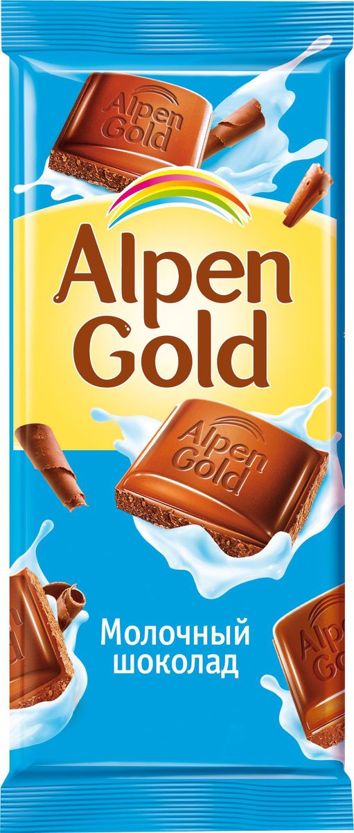 Alpen Gold шоколад молочный, 90 г0120710 Alpen Gold шоколад молочный, 90 г0120710Молочный шоколад Alpen Gold имеет классический нежный вкус традиционного молочного шоколада. Этот изысканный десерт так и тает во рту, оставляя приятное и нежное послевкусие, раскрывая один за другим свои оттенки. Побаловать себя плиткой молочного шоколада можно за завтраком или на прогулке, взять с собой в путешествие или угостить близких за вечерним чаепитием. Его отменный восхитительный вкус вот уже много лет является гарантией качества настоящего шоколада для истинных гурманов. Уважаемые клиенты! Обращаем ваше внимание, что полный перечень состава продукта представлен на дополнительном изображении.