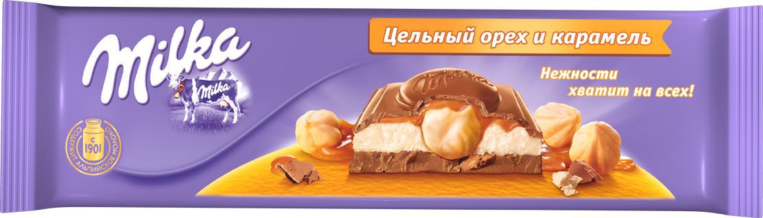 Milka шоколад молочный с молочно-карамельной начинкой и цельным фундуком, 250 г0120710 Milka шоколад молочный с молочно-карамельной начинкой и цельным фундуком, 250 г012071017 ноября 1825 года швейцарский шоколатье и пекарь Филипп Сушард открыл в Нушатель, Швейцария, пекарню, где он продавал десерты ручной работы. В течение следующего года производство стремительно расширялось, и фабрика была перенесена в соседний Серрер, в помещение, занимаемое ранее водяной мельницей; Филипп ежедневно продавал уже по 25-30 килограммов шоколада Milka.В течение 1890-ых в шоколадную продукцию Suchard начало добавляться молоко. Согласно Хорватским источникам, название для шоколадной продукции Милка было выбрано Филиппом в знак его страсти, почтения и симпатии к хорватской сопрано-певице Милке Терниной.В 1970 компания Suchard слилась со швейцарским производителем Toblerone, образовав этим слиянием Interfood. В 1982 Interfood была объединена с кофейной компанией Jacobs, превратившись в Jacobs Suchard, которая вскоре была приобретена, (включая бренд Milka), компанией Kraft Foods. В октябре 2012 года компания была переименована в Mondelez International.