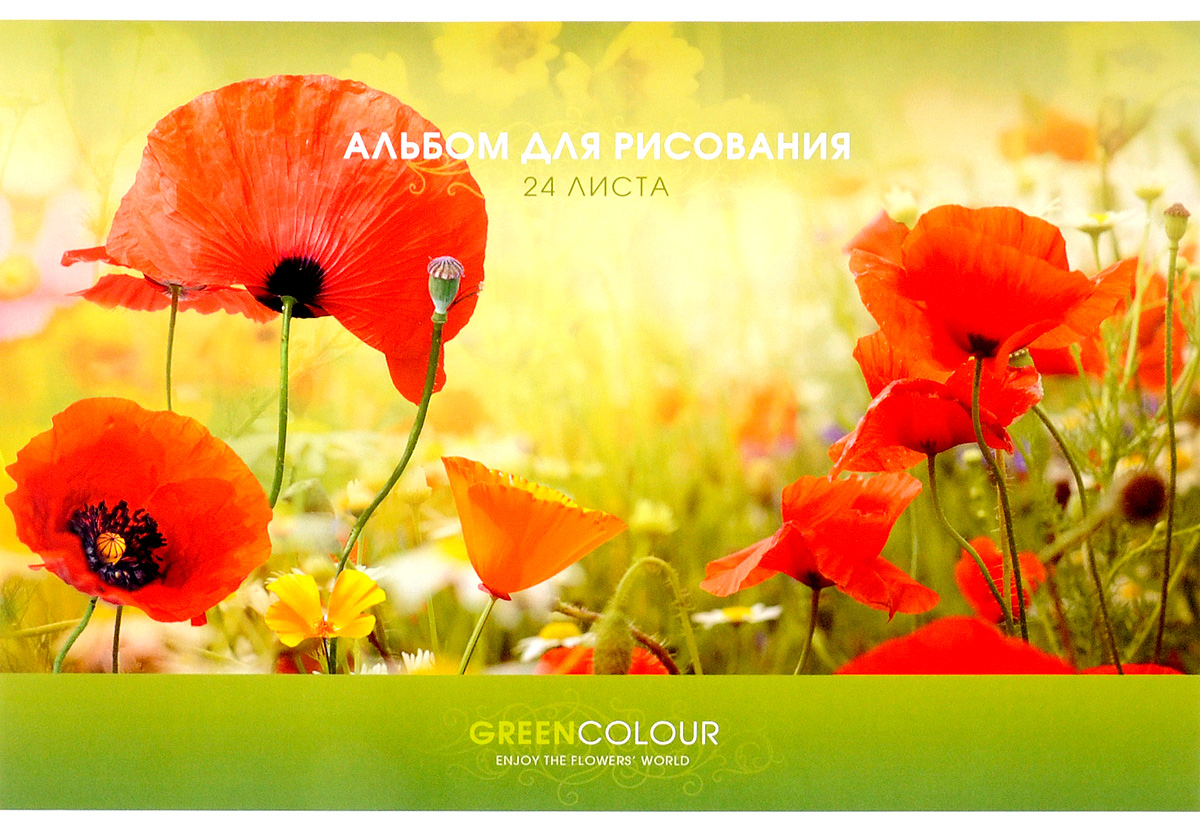 ArtSpace Альбом для рисования Яркие цветы 24 листа0703415 ArtSpace Альбом для рисования Яркие цветы 24 листа0703415Альбом для рисования ArtSpace Яркие цветы порадует маленького художника и вдохновит его на творчество.Альбом изготовлен из белоснежной бумаги с яркой обложкой из картона.Внутренний блок альбома, соединенный двумя металлическими скрепками, состоит из 24 листов. Высокое качество бумаги позволяет рисовать в альбоме карандашами, фломастерами, акварельными и гуашевыми красками.