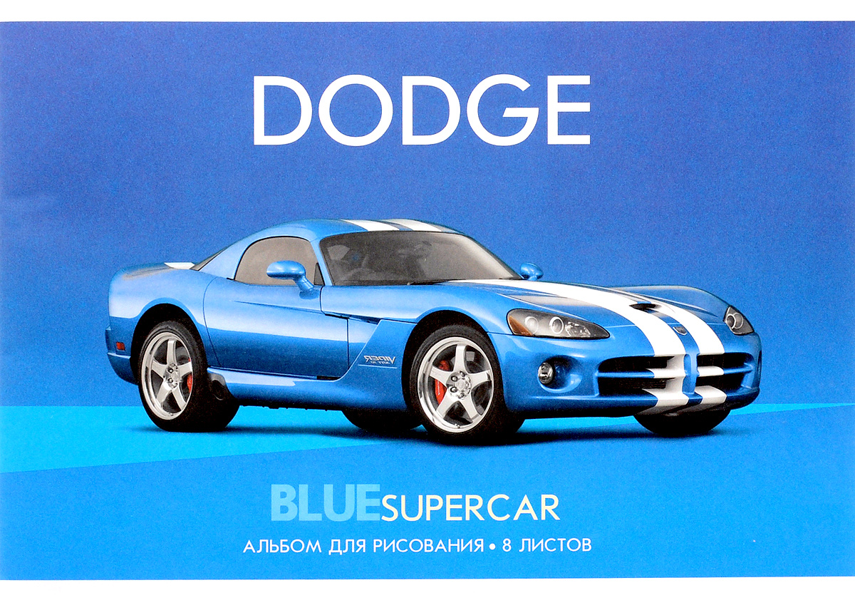 ArtSpace Альбом для рисования Dodge 8 листов72523WD ArtSpace Альбом для рисования Dodge 8 листов72523WDАльбом для рисования ArtSpace Dodge непременно порадует маленького художника и вдохновит его на творчество.Высокое качество бумаги позволяет карандашам, фломастерам и краскам ровно ложиться на поверхность и не растекаться по листу. Способ крепления - скрепки. В альбоме 8 листов.Во время рисования совершенствуется ассоциативное, аналитическое и творческое мышления. Занимаясь изобразительным творчеством, ребенок тренирует мелкую моторику рук, становится более усидчивым и спокойным и, конечно, приобщается к общечеловеческой культуре.