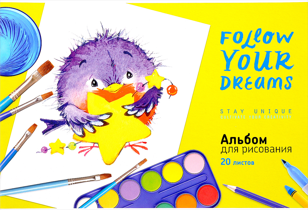 ArtSpace Альбом для рисования Рисование Follow You Dreams 20 листов72523WD ArtSpace Альбом для рисования Рисование Follow You Dreams 20 листов72523WDАльбом для рисования ArtSpace Рисование. Follow You Dreams порадует маленького художника и вдохновит его на творчество.Альбом изготовлен из белоснежной бумаги с яркой обложкой из плотного картона.Внутренний блок альбома, соединенный двумя металлическими скрепками, состоит из 20 листов. Высокое качество бумаги позволяет рисовать в альбоме карандашами, фломастерами, акварельными и гуашевыми красками.