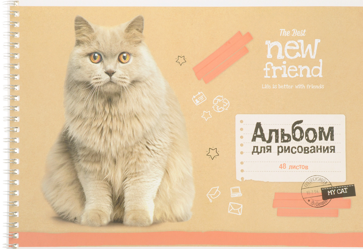 ArtSpace Альбом для рисования Питомцы The Best Friends 48 листовCR25130 ArtSpace Альбом для рисования Питомцы The Best Friends 48 листовCR25130Альбом для рисования ArtSpace Питомцы. The Best Friends непременно порадует маленького художника и вдохновит его на творчество.Высокое качество бумаги позволяет карандашам, фломастерам и краскам ровно ложиться на поверхность и не растекаться по листу. Способ крепления - металлический гребень. В альбоме 48 листов.Во время рисования совершенствуется ассоциативное, аналитическое и творческое мышления. Занимаясь изобразительным творчеством, ребенок тренирует мелкую моторику рук, становится более усидчивым и спокойным и, конечно, приобщается к общечеловеческой культуре.