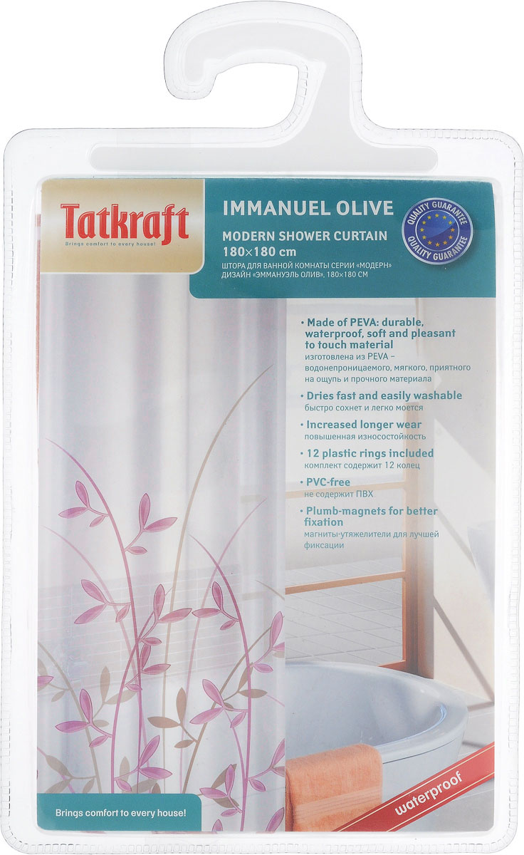 Штора для ванной комнаты Tatkraft Immanuel Olive, 180 см х 180 смS03301004 Штора для ванной комнаты Tatkraft Immanuel Olive, 180 см х 180 смS03301004Штора для ванной Tatkraft Immanuel Olive, изготовленная из Peva - водонепроницаемого, мягкого на ощупь и прочного материала, декорирована растительным рисунком. Не содержит ПВХ. Штора быстро сохнет, легко моется и обладает повышенной износостойкостью. В комплекте также имеется 12 овальных колец. Штора оснащена магнитами-утяжелителями для лучшей фиксации.Штора для ванной Tatkraft Immanuel Olive порадует вас своим ярким дизайном и добавит уюта в ванную комнату.