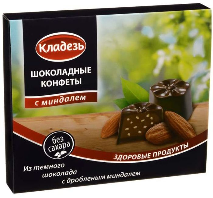 Кладезь шоколадные конфеты с дробленым миндалем, 100 г0120710 Кладезь шоколадные конфеты с дробленым миндалем, 100 г0120710Торговая марка Кладезь является одним из лидеров в категории Здоровое питание и представляет собой линейку продуктов, разработанную специально для тех, кто следит за своим здоровьем и фигурой, но не желает отказывать себе в сладких удовольствиях. Торговая марка включает широкий ассортимент бакалейных и кондитерских изделий: печенье, вафли, вафельный торт, конфитюры, шоколадные конфеты, шоколад и каши овсяные. Конфеты изготовлены по новой, специально разработанной рецептуре.В производстве использовано исключительно высококачественное сырье, продукция не содержит консервантов и ГМО. Вместо сахара при производстве используется изомальт – сахарозаменитель нового поколения, вырабатывается из крахмала, сахарной свеклы.Гликемический индекс изомальта = 2, что в 20 раз ниже, чем у фруктозы – традиционного популярного заменителя сахара.