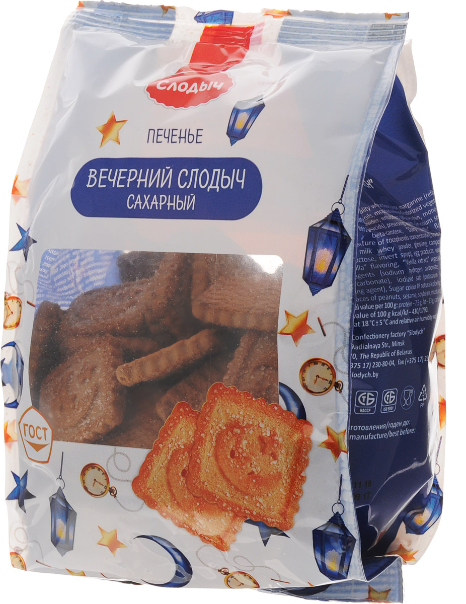 Слодыч Вечерний слодыч сахарный печенье, 250 г0120710 Слодыч Вечерний слодыч сахарный печенье, 250 г0120710Сахарное печенье Слодыч изготовлено из пшеничной муки высшего сорта с добавлением какао, сахара, маргарина, сыворотки молочной сухой, продуктов яичных и ванильной пудры. Поверхность печенья посыпана сахаром и покрыта взбитым яйцом.