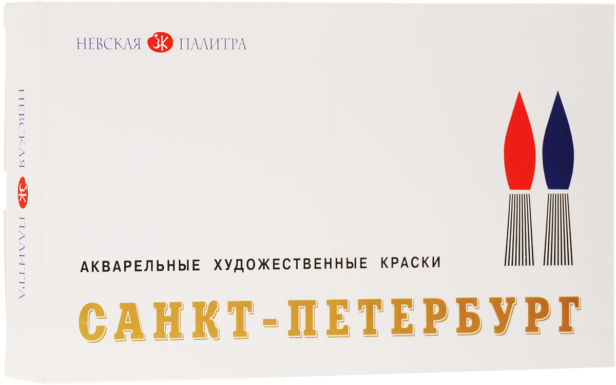 Невская палитра Акварель художественная Санкт-Петербург 24 цветаFS-00103 Невская палитра Акварель художественная Санкт-Петербург 24 цветаFS-00103Набор профессиональных акварельных красок Невская палитра Санкт-Петербург включает в себя 24 индивидуальные кюветы красок Белые ночи объемом по 2,5 мл. Краска производится из высококачественного пигмента, растертого на мельчайшие частицы, что обуславливает удобство работы с красками, их высокие показатели светостойкости и отличную адгезию (прочность сцепления с поверхностью). Акварель практически не теряет свой первоначальный вид со временем. Набор представлен в пластиковой упаковке с палитрой, которую будет удобно взять с собой на пленэр. При работе с акварелью можно использовать как натуральные, так и синтетические мягкие кисти.