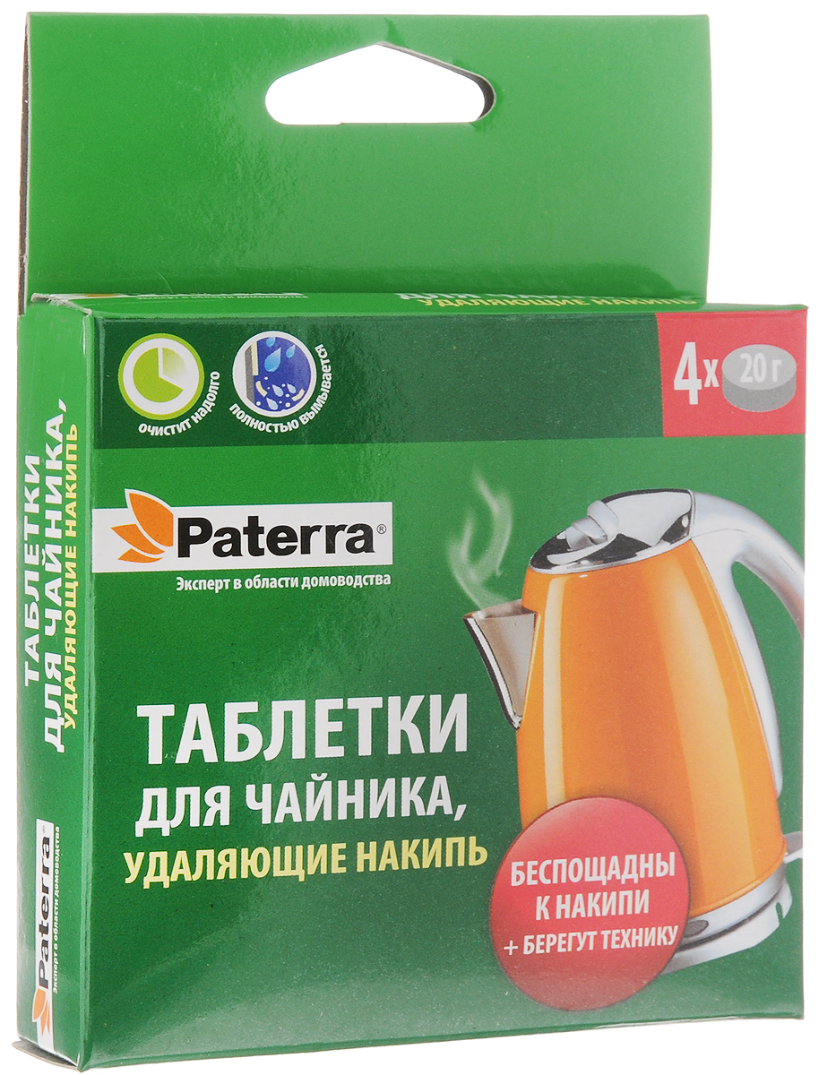 Таблетки для чайника Paterra, удаляющие накипь, 4 шт х 20 г391602 Таблетки для чайника Paterra, удаляющие накипь, 4 шт х 20 г391602Таблетки для чайника Paterra предназначены для очистки чайников от известкового налета. Особенностью очищающих таблеток Paterra является их уникальный состав, который беспощаден к стойким известковым отложениям, но при этом бережет бытовую технику и не повреждает ее. Кроме того, таблетки не содержат в своем составе опасных для здоровья человека компонентов, а после ополаскивания и дополнительного кипячения полностью вымываются водой. Одной таблетки достаточно, чтобы произвести одну очистку.Способ применения: растворите таблетку в 1/2 литра теплой воды, залейте раствор в чайник и прокипятите. После кипячения вылейте раствор вместе с накипью, промойте чайник от остатков раствора, 2-3 раза вскипятив в нем чистую воду.Меры предосторожности: беречь от детей и животных, не хранить вместе с продуктами питания.Состав: лимонная кислота, АЕО-9, глюконат натрия, кремнекислый натрий, карбонат натрия.Товар сертифицирован.